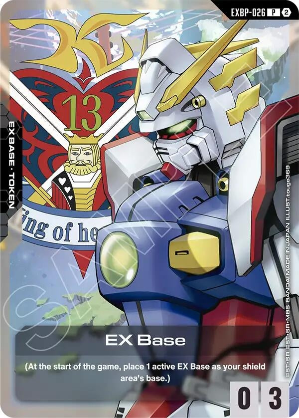 Image for EX Base (EXBP-026) (GD05 Freedom Ascension Deck Build Box) (EXBP-026) (Promotional EX Base Tokens) (EXBP) - Gundam Card Game