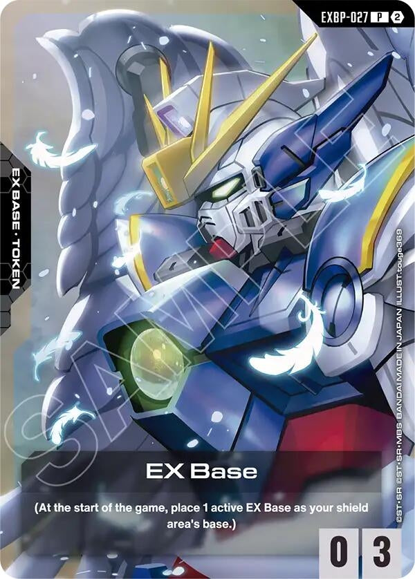 Image for EX Base (EXBP-027) (GD05 Freedom Ascension Deck Build Box) (EXBP-027) (Promotional EX Base Tokens) (EXBP) - Gundam Card Game