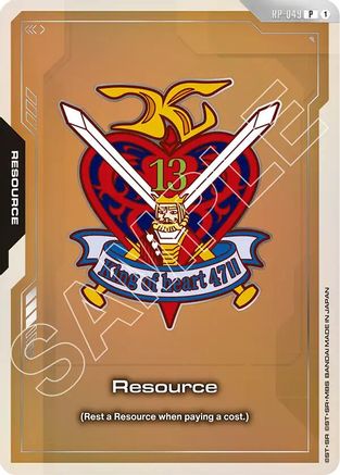 Resource (RP-049) (EVX07 Resource Set) (RP-049) (Promotional Resource Tokens) (RP)