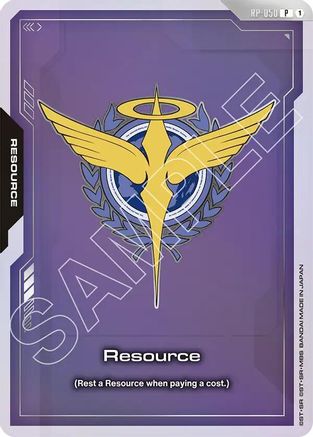 Resource (RP-050) (EVX07 Resource Set) (RP-050) (Promotional Resource Tokens) (RP)