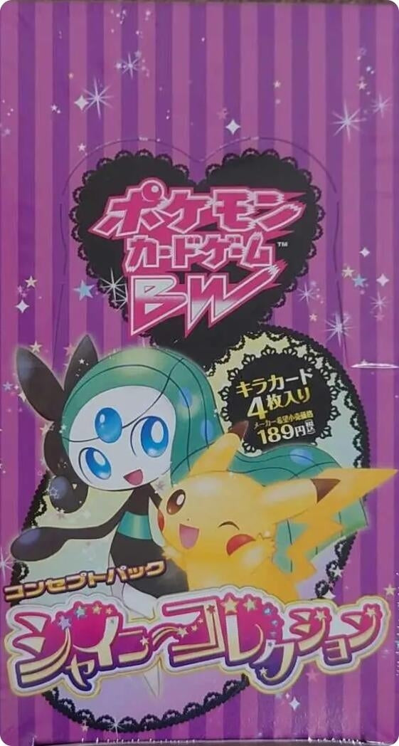 Image for Shiny Collection Booster Box - Pokemon Japan