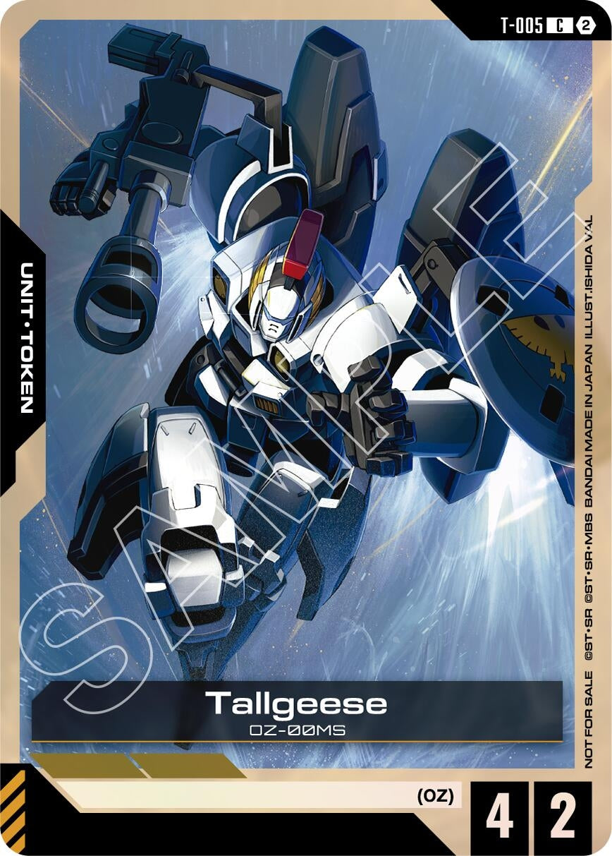 Image for Tallgeese (T-005) Token (WCS 26-27 Participation Pack Vol.2) (T-005) (Gundam Promotional Cards) (GCG-PR) - Gundam Card Game