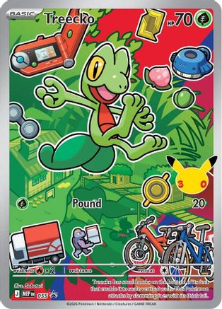 Treecko (055) [ME Mega Evolution Promo] Holofoil - Promo