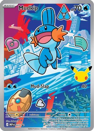 Mudkip (057) [ME Mega Evolution Promo] Holofoil - Promo