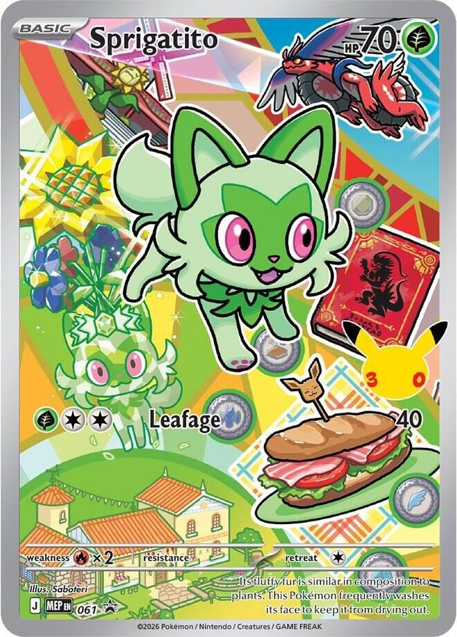 Sprigatito -  061 (061) (First Partner Collection 2026)