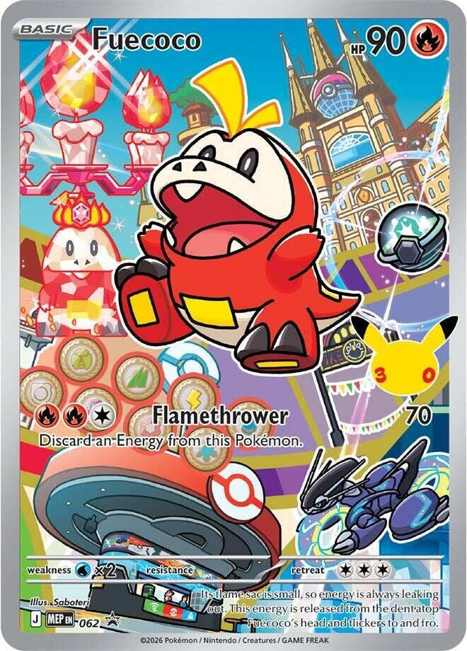 Fuecoco -  062 (062) (First Partner Collection 2026)