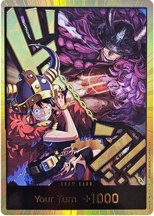 DON!! Card (Alternate Art) (Gold) (The World's Strongest Warriors) (OP17)