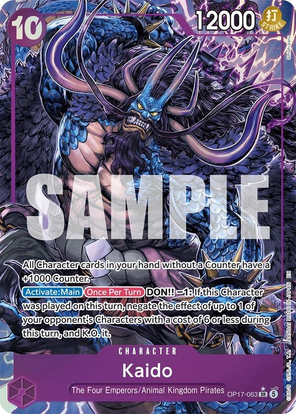 Kaido (063) (Alternate Art) (OP17-063) (The World's Strongest Warriors)