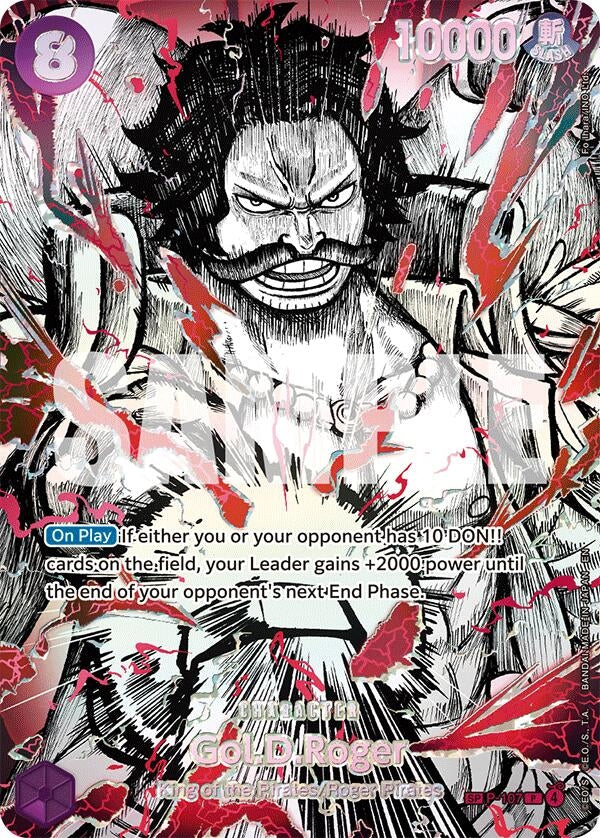 Image for Gol.D.Roger (P-107) (SP) (P-107) (The World's Strongest Warriors) (OP17) - One Piece Card Game
