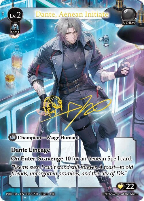 Image for Dante, Aenean Initiate (CSR) (005) (.asphodel/paradise) (PRD) - Grand Archive TCG