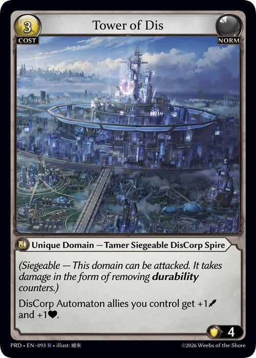 Image for Tower of Dis (093) (.asphodel/paradise) (PRD) - Grand Archive TCG