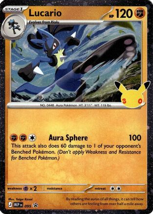 Lucario (30th Celebration) (095) [ME Mega Evolution Promo] Holofoil - Promo