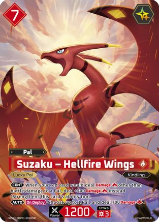 Suzaku - Hellfire Wings (OSR) (EBP01-002OSR) - BP01 Dawn of Palpagos Foil