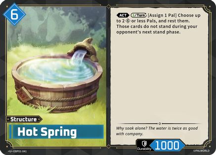 Hot Spring (EBP01-041) - BP01 Dawn of Palpagos