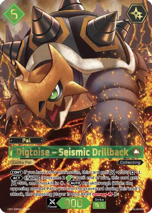 Digtoise - Seismic Drillback (SP) (EBP01-050SP) - BP01 Dawn of Palpagos Foil