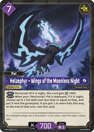 Helzephyr - Wings of the Moonless Night (EBP01-073) - BP01 Dawn of Palpagos Foil