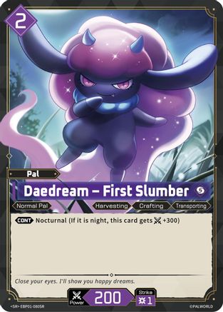 Daedream - First Slumber (SR) (EBP01-080SR) - BP01 Dawn of Palpagos Foil