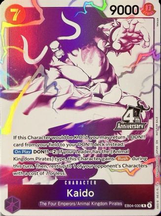 Kaido (4th Anniversary Treasure Campaign Pack) (EB04-030) (One Piece Promotion Cards) (OP-PR)
