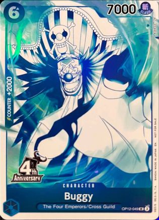 Buggy (4th Anniversary Treasure Campaign Pack) (OP12-049) (One Piece Promotion Cards) (OP-PR)