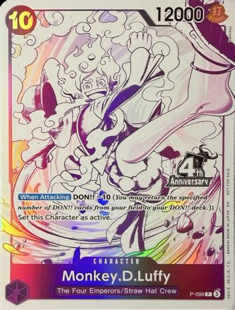 Monkey.D.Luffy (4th Anniversary Treasure Campaign Pack) (P-099) (One Piece Promotion Cards) (OP-PR)