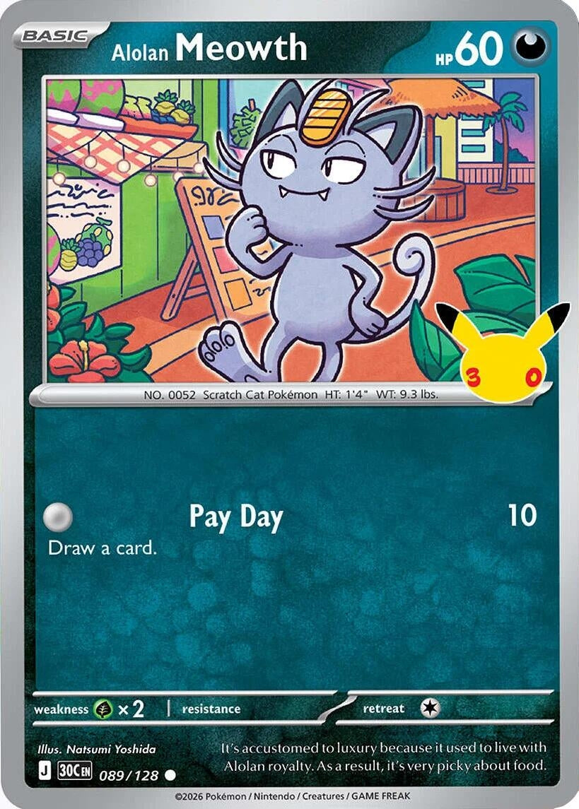 Alolan Meowth (089/128) (ME: 30th Celebration)