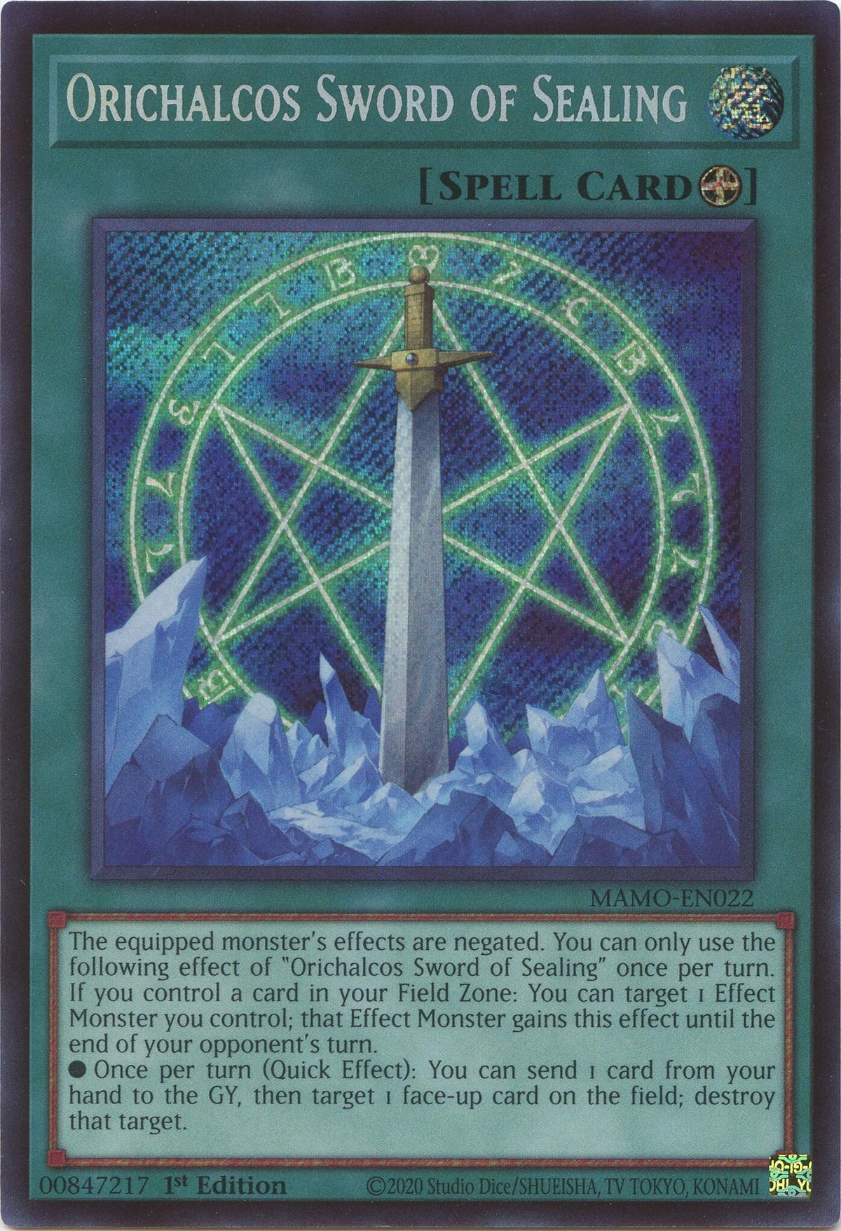 Orichalcos Sword of Sealing (Secret Rare) (MAMO-EN022) (Magnificent Monsters)