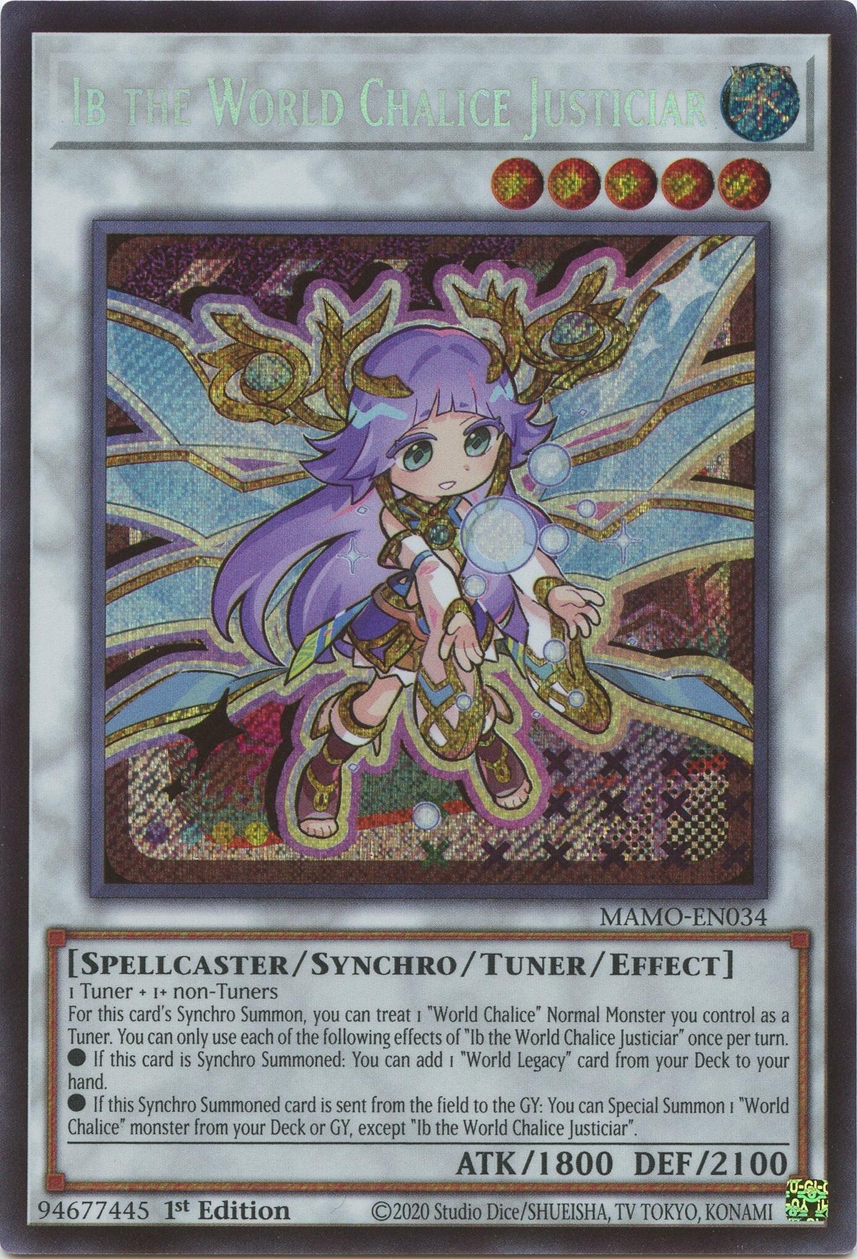 Ib the World Chalice Justiciar (Secret Rare) (MAMO-EN034) (Magnificent Monsters)