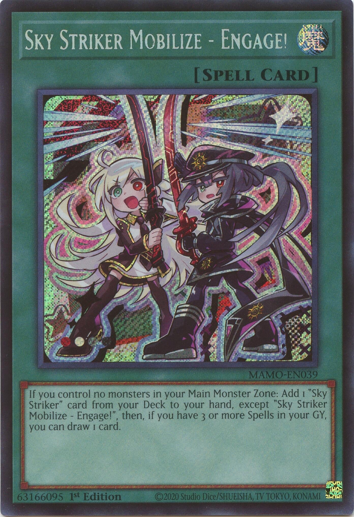 Sky Striker Mobilize - Engage! (Secret Rare) (MAMO-EN039) (Magnificent Monsters)