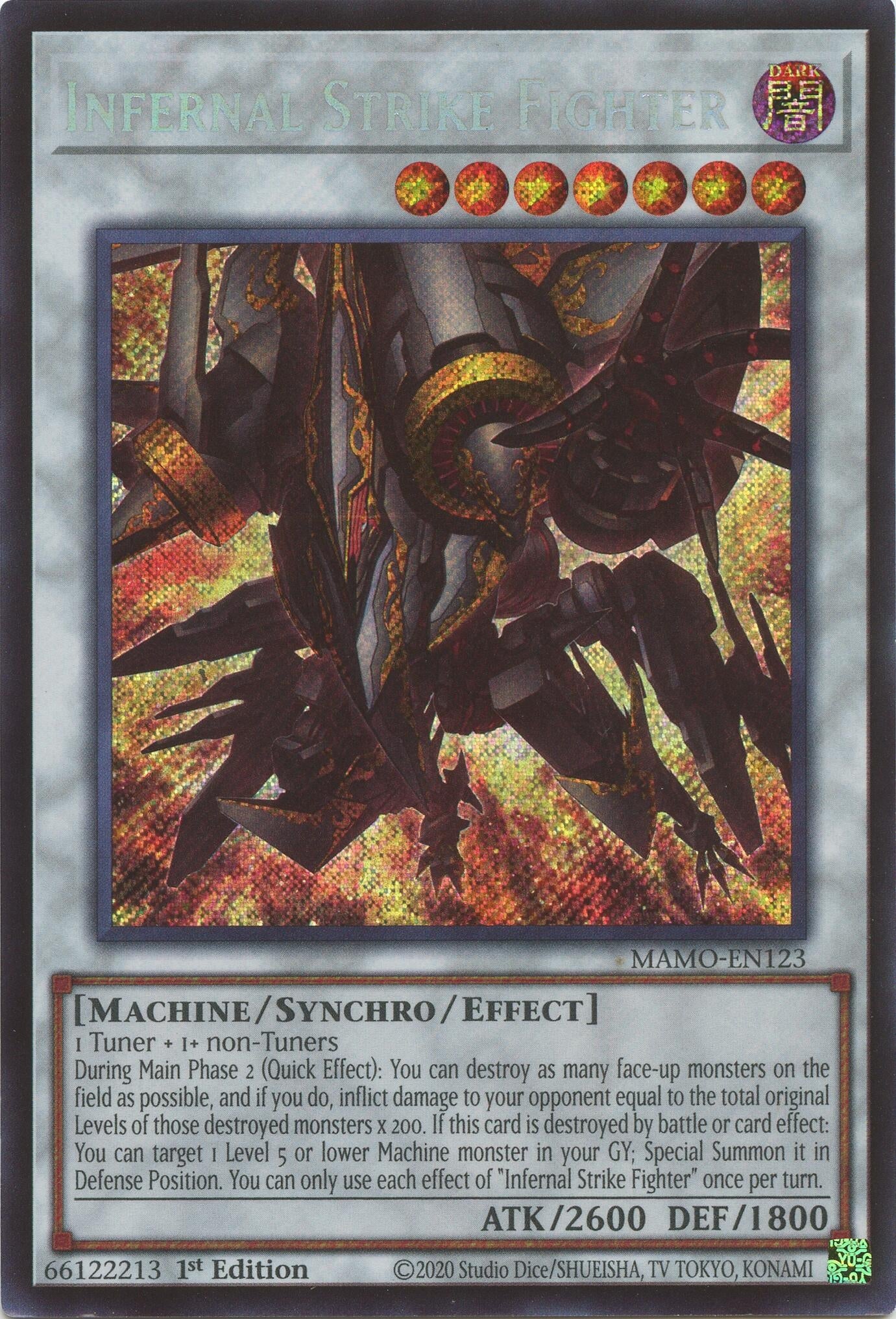 Infernal Strike Fighter (MAMO-EN123) (Magnificent Monsters)