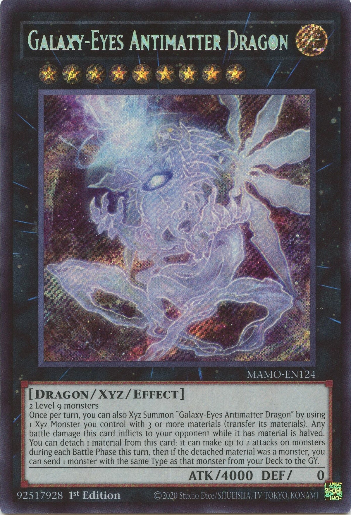 Galaxy-Eyes Antimatter Dragon (MAMO-EN124) (Magnificent Monsters)