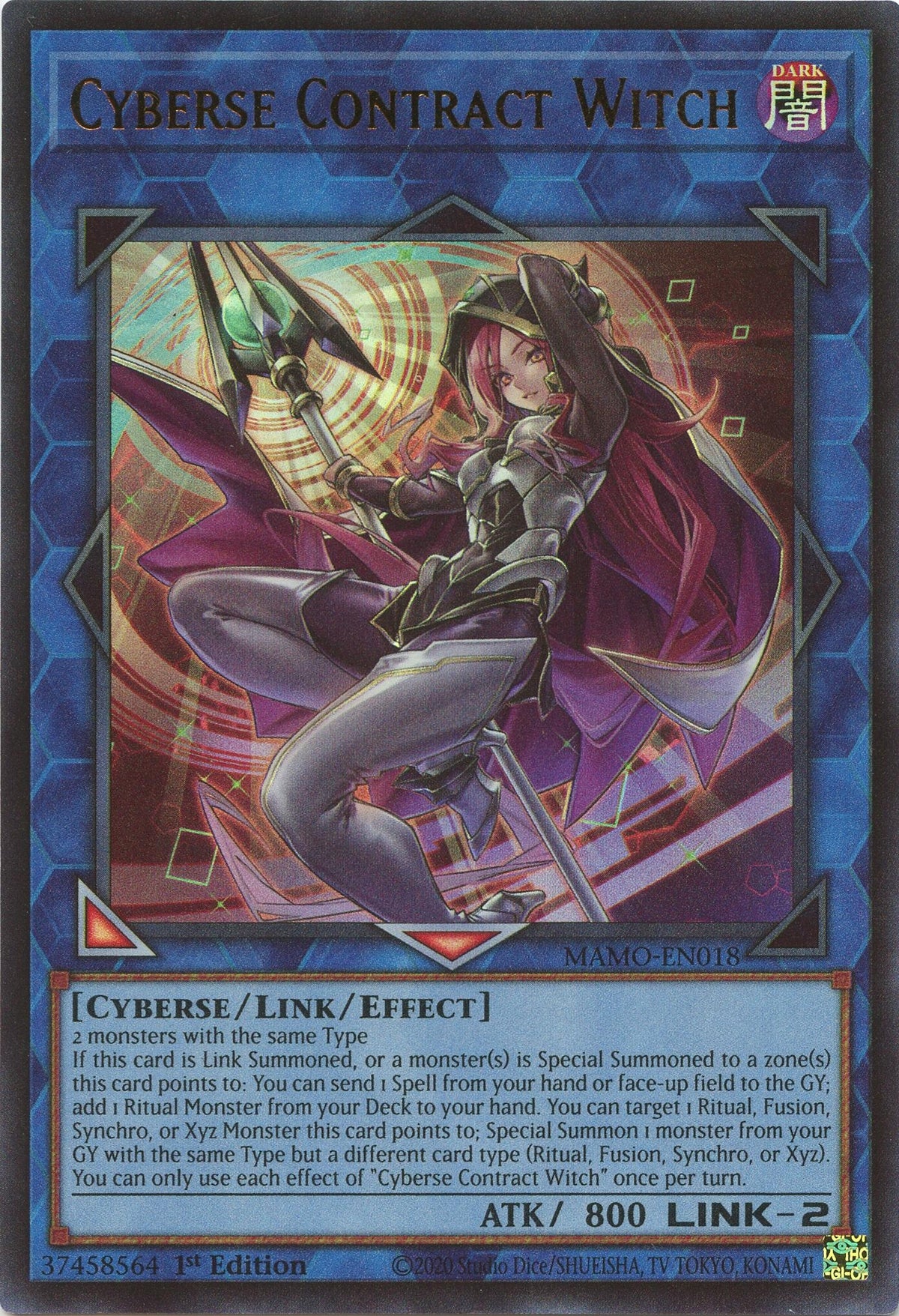Cyberse Contract Witch (MAMO-EN018) (Magnificent Monsters)