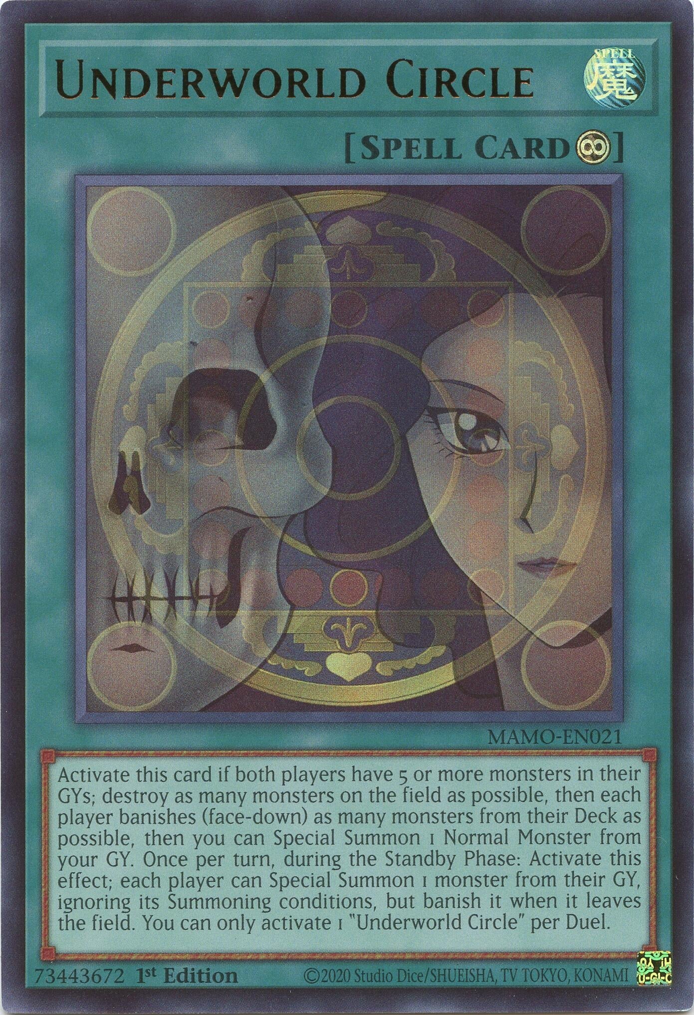 Underworld Circle (MAMO-EN021) (Magnificent Monsters)