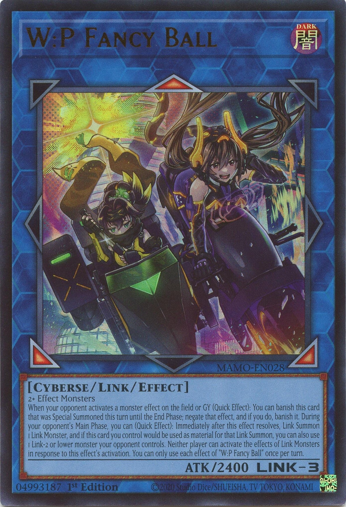 W:P Fancy Ball (MAMO-EN028) (Magnificent Monsters)