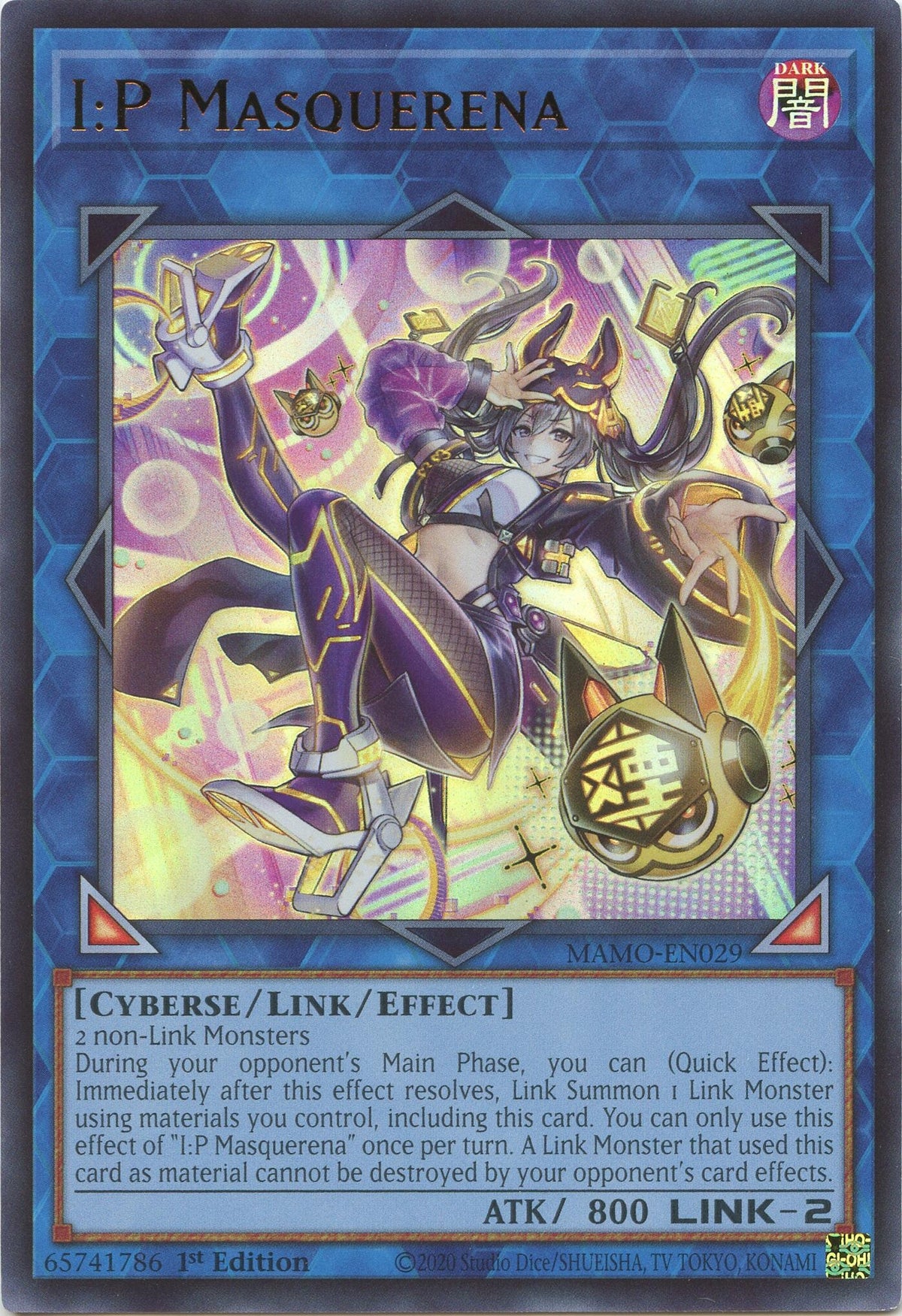 I:P Masquerena (MAMO-EN029) (Magnificent Monsters)