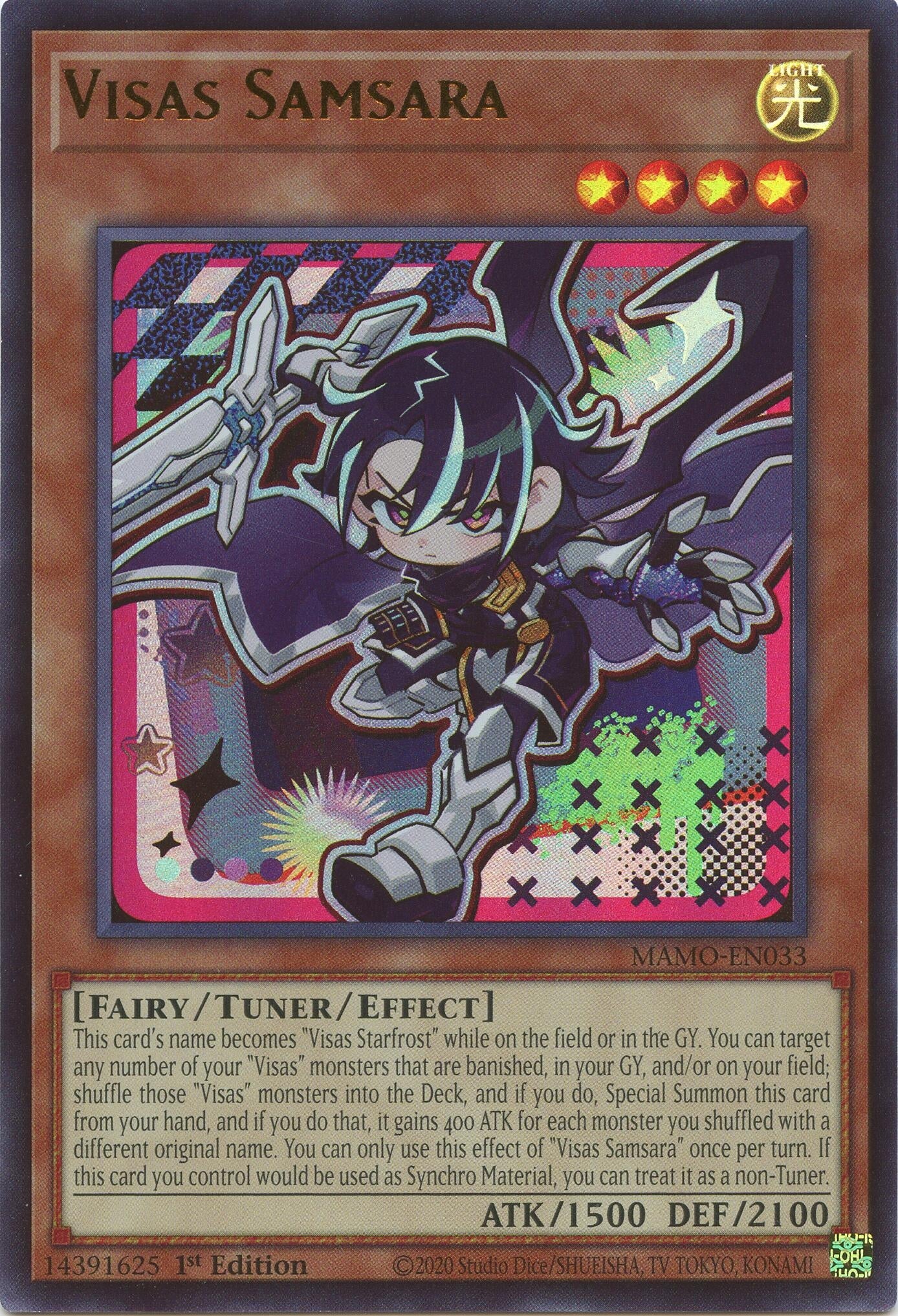 Visas Samsara (MAMO-EN033) (Magnificent Monsters)