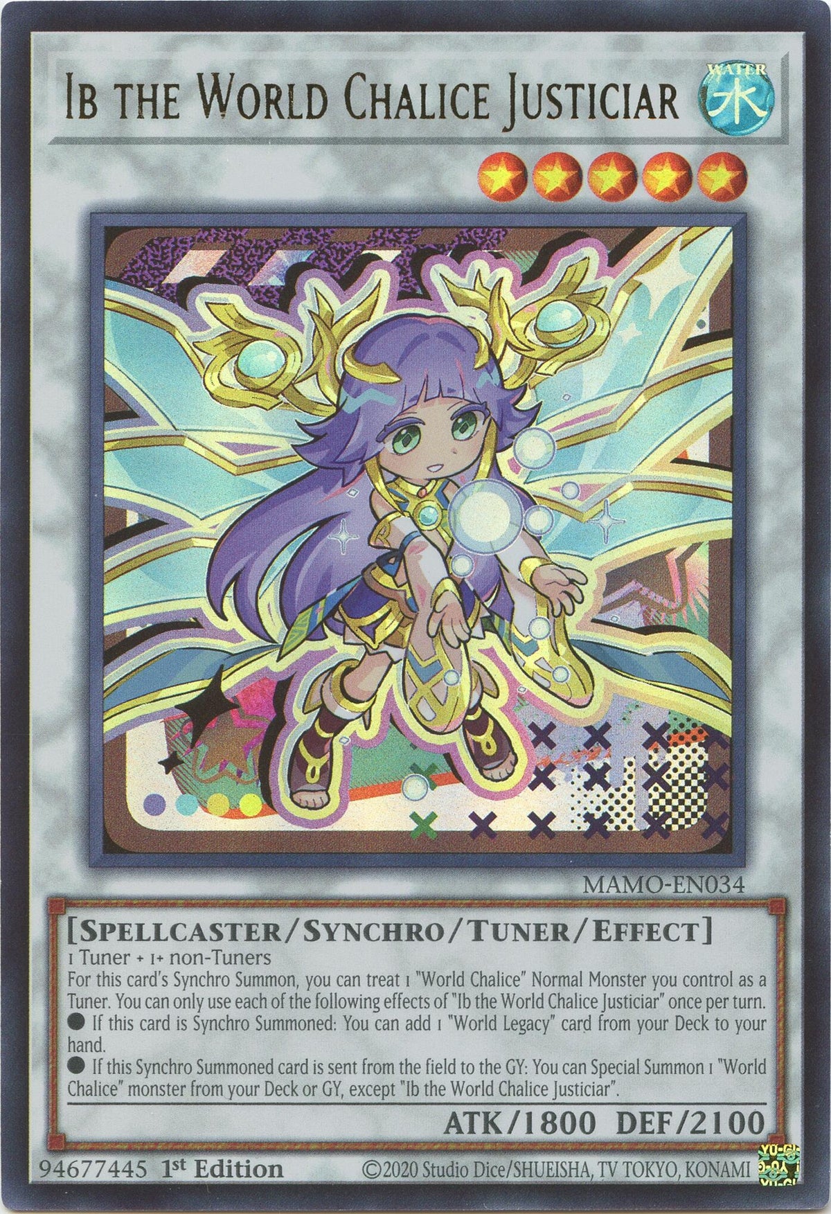 Ib the World Chalice Justiciar (MAMO-EN034) (Magnificent Monsters)