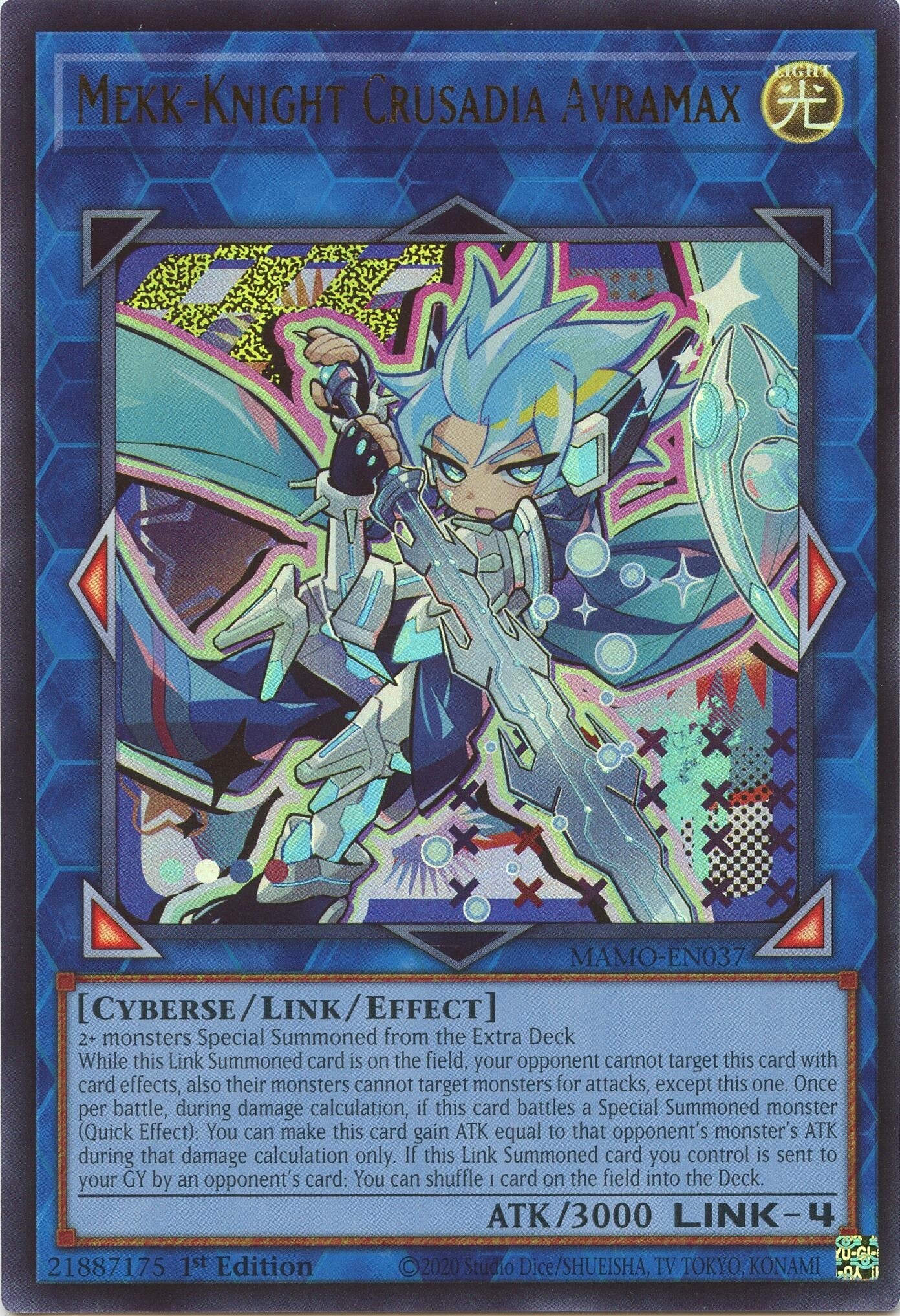 Mekk-Knight Crusadia Avramax (MAMO-EN037) (Magnificent Monsters)