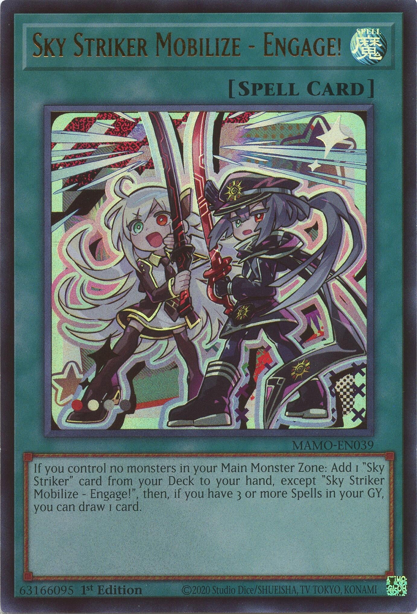 Sky Striker Mobilize - Engage! (MAMO-EN039) (Magnificent Monsters)
