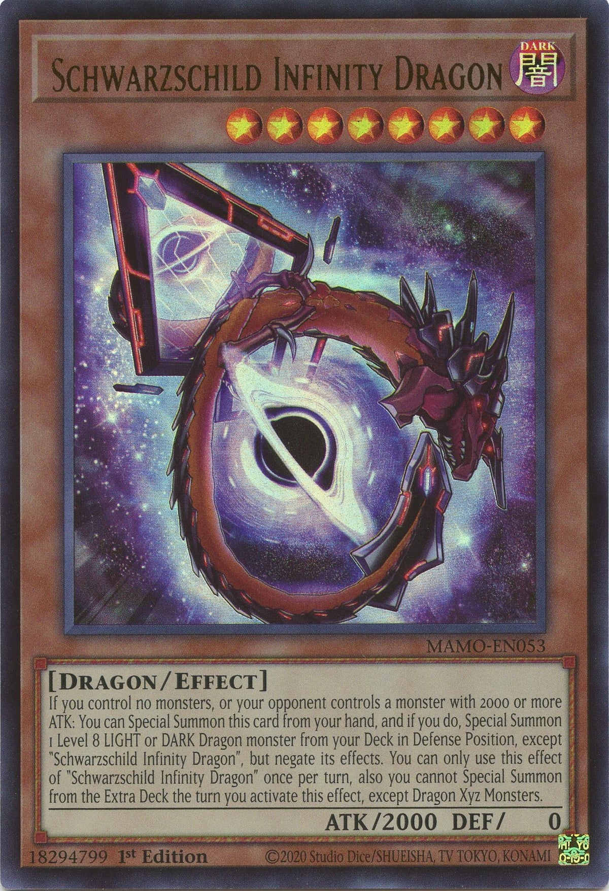 Schwarzschild Infinity Dragon (MAMO-EN053) (Magnificent Monsters)