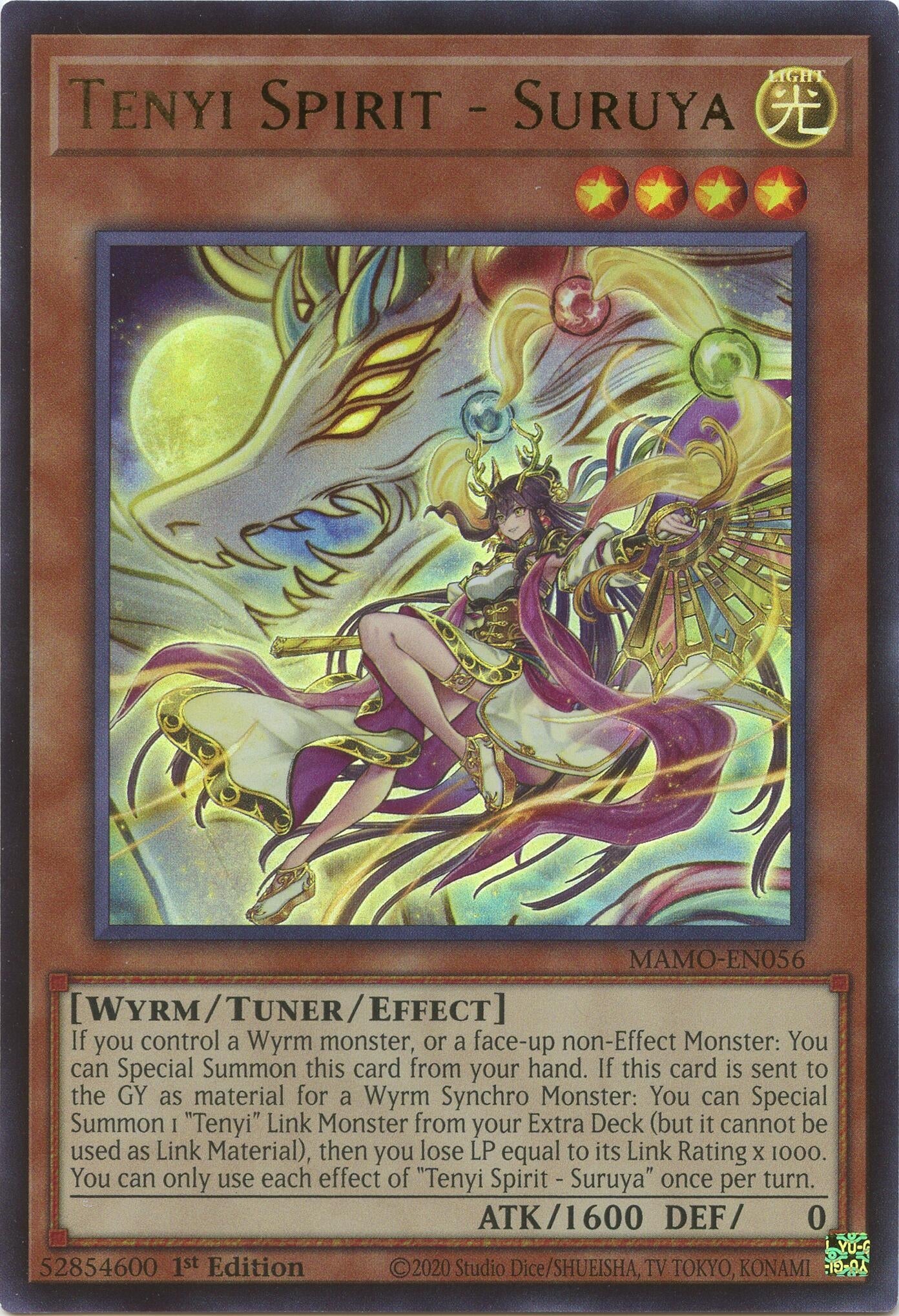 Tenyi Spirit - Suruya (MAMO-EN056) (Magnificent Monsters)