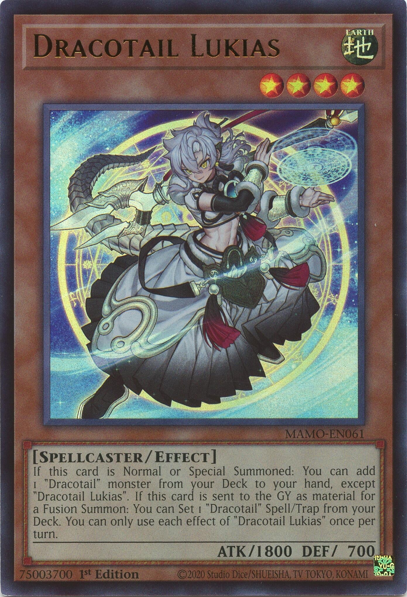 Dracotail Lukias (MAMO-EN061) (Magnificent Monsters)