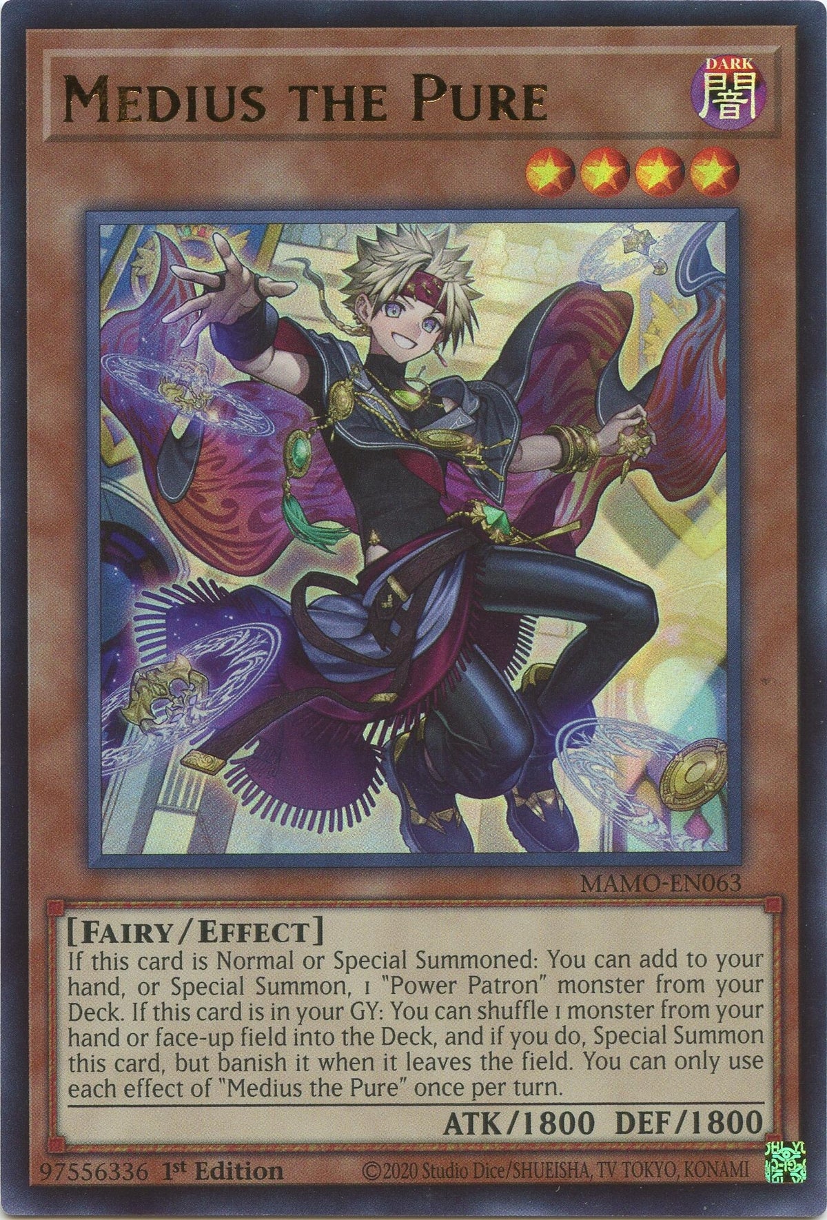 Medius the Pure (MAMO-EN063) (Magnificent Monsters)