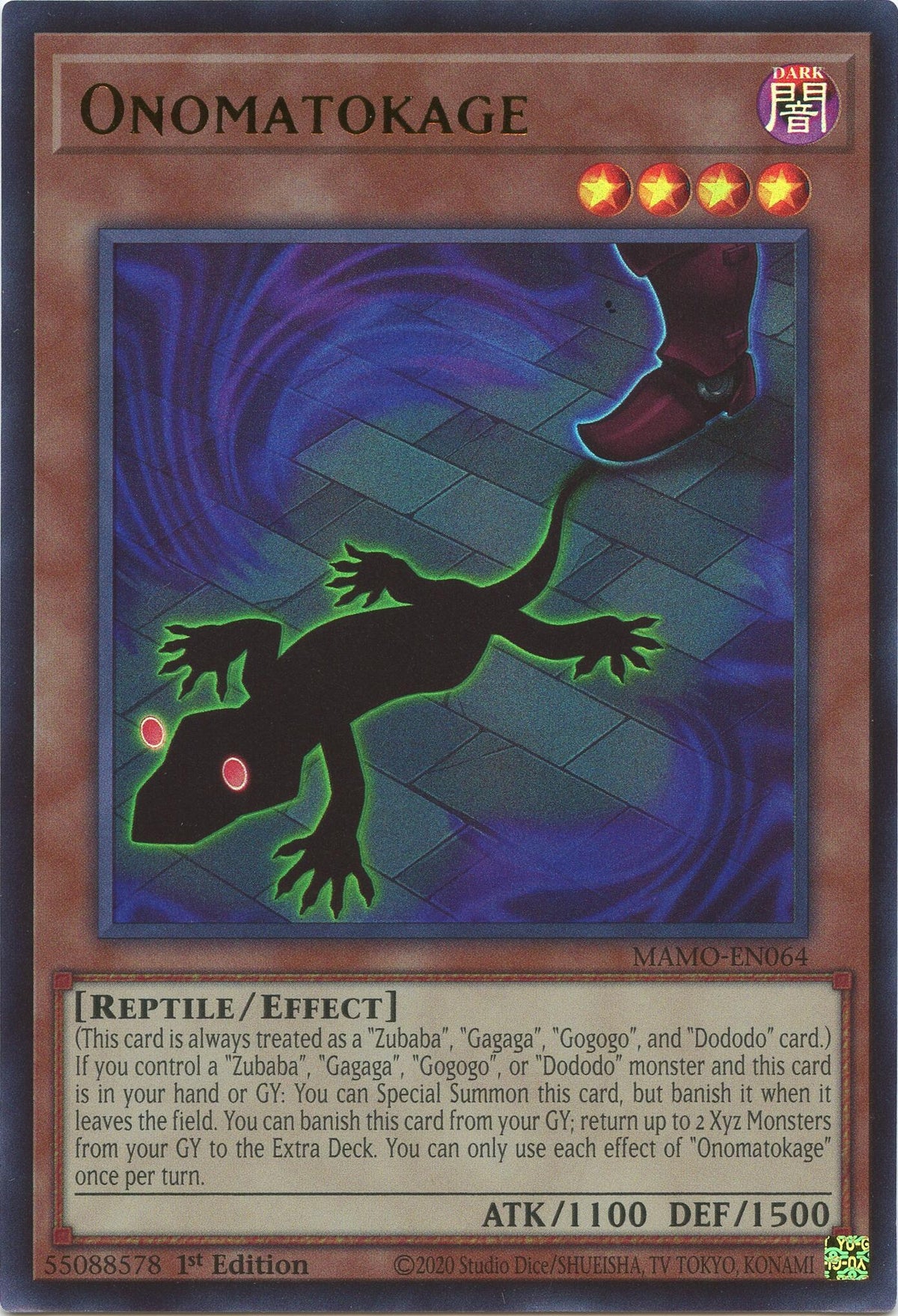 Onomatokage (MAMO-EN064) (Magnificent Monsters)