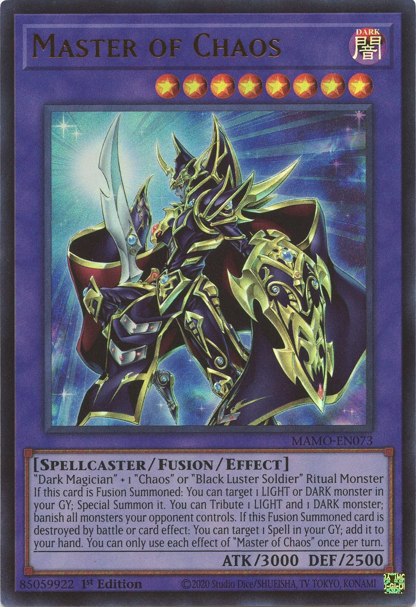 Master of Chaos (MAMO-EN073) (Magnificent Monsters)