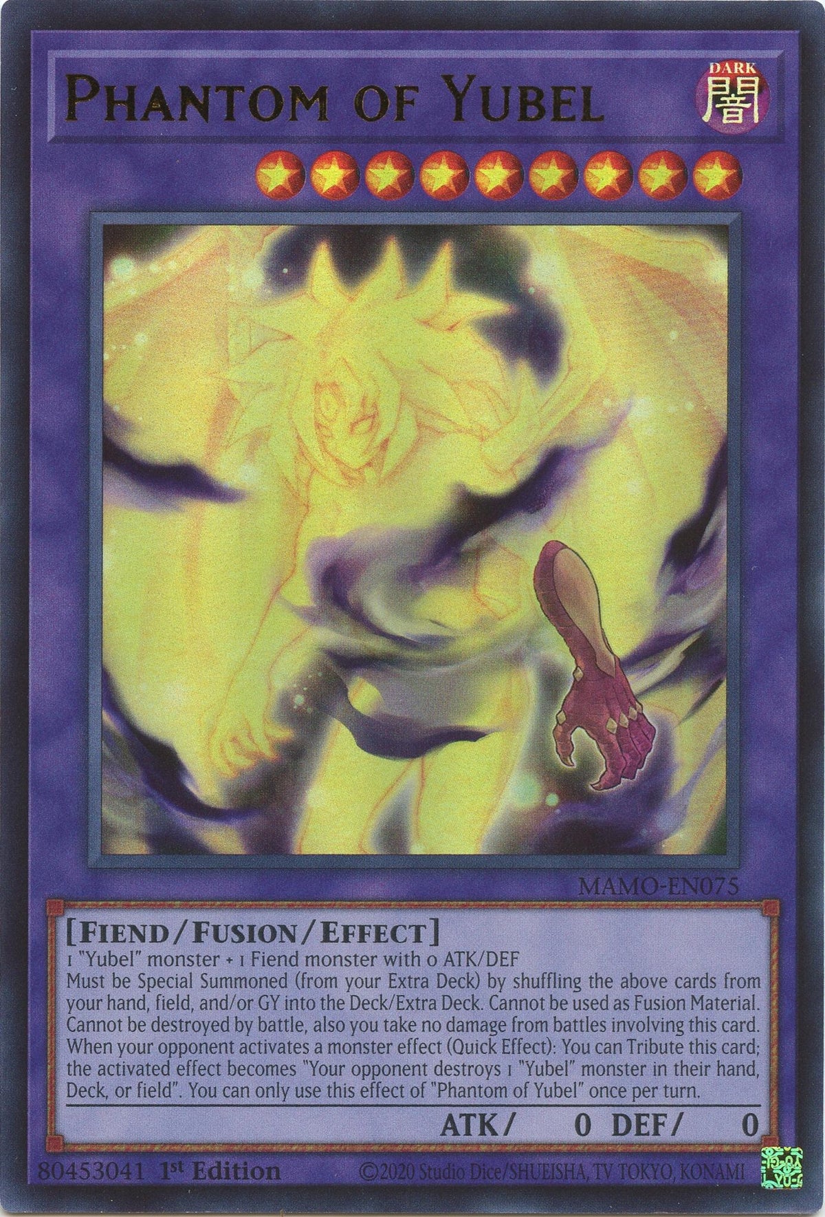 Phantom of Yubel (MAMO-EN075) (Magnificent Monsters)