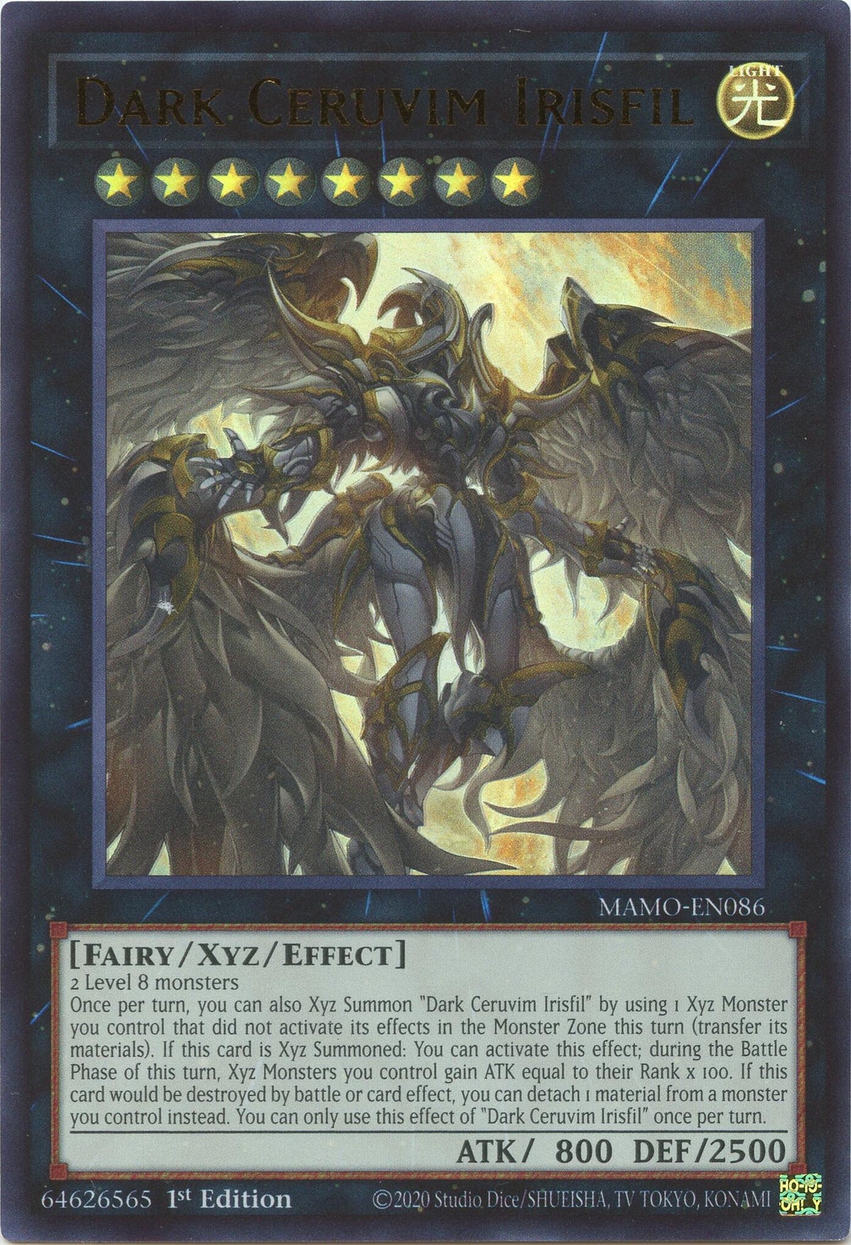 Dark Ceruvim Irisfil (MAMO-EN086) (Magnificent Monsters)