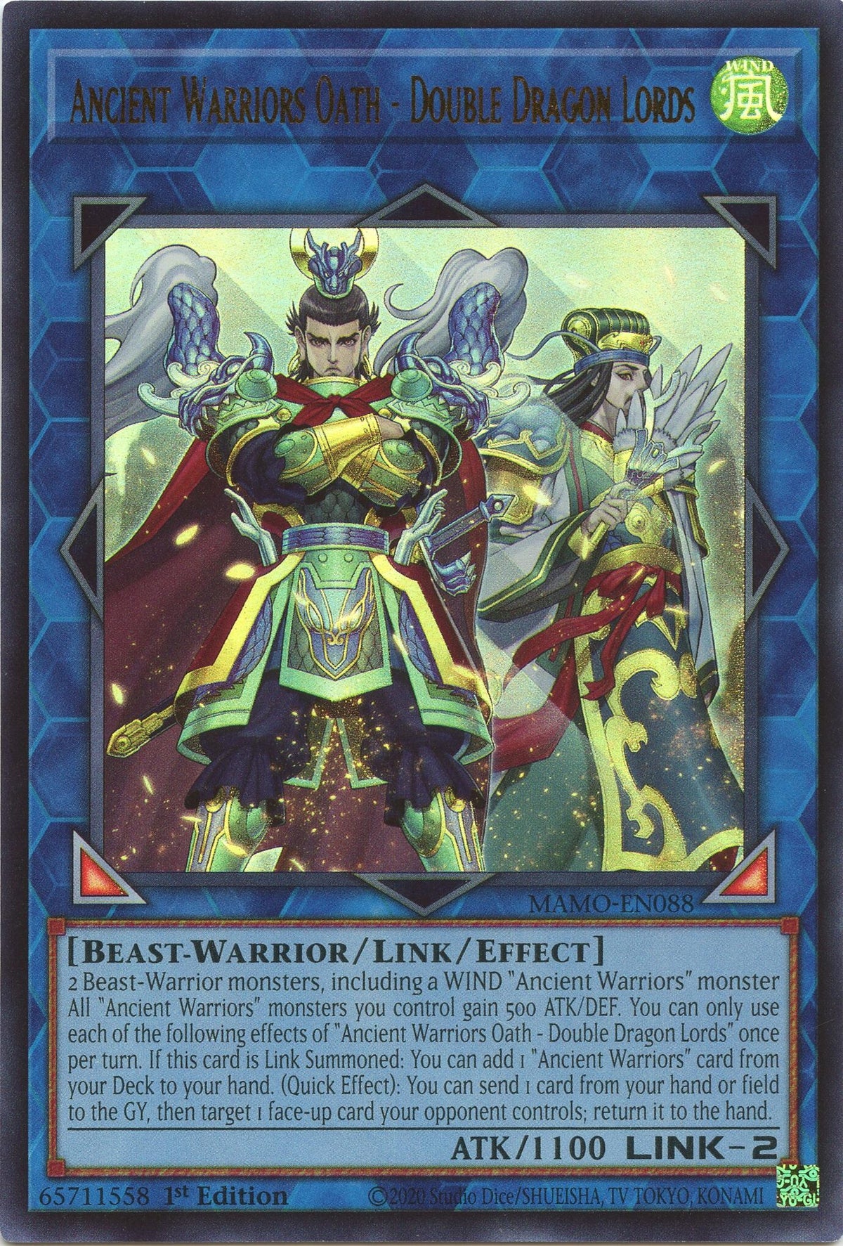 Ancient Warriors Oath - Double Dragon Lords (MAMO-EN088) (Magnificent Monsters)