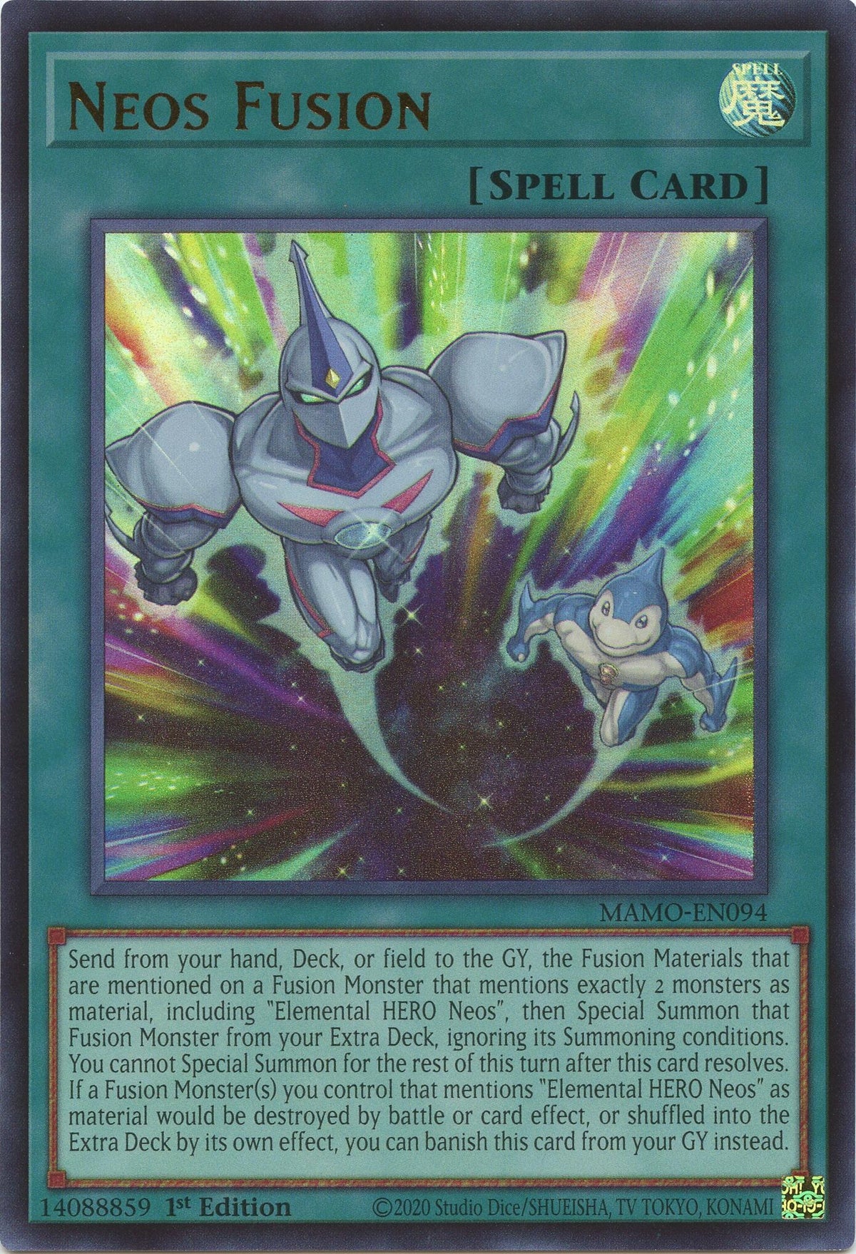 Neos Fusion (MAMO-EN094) (Magnificent Monsters)