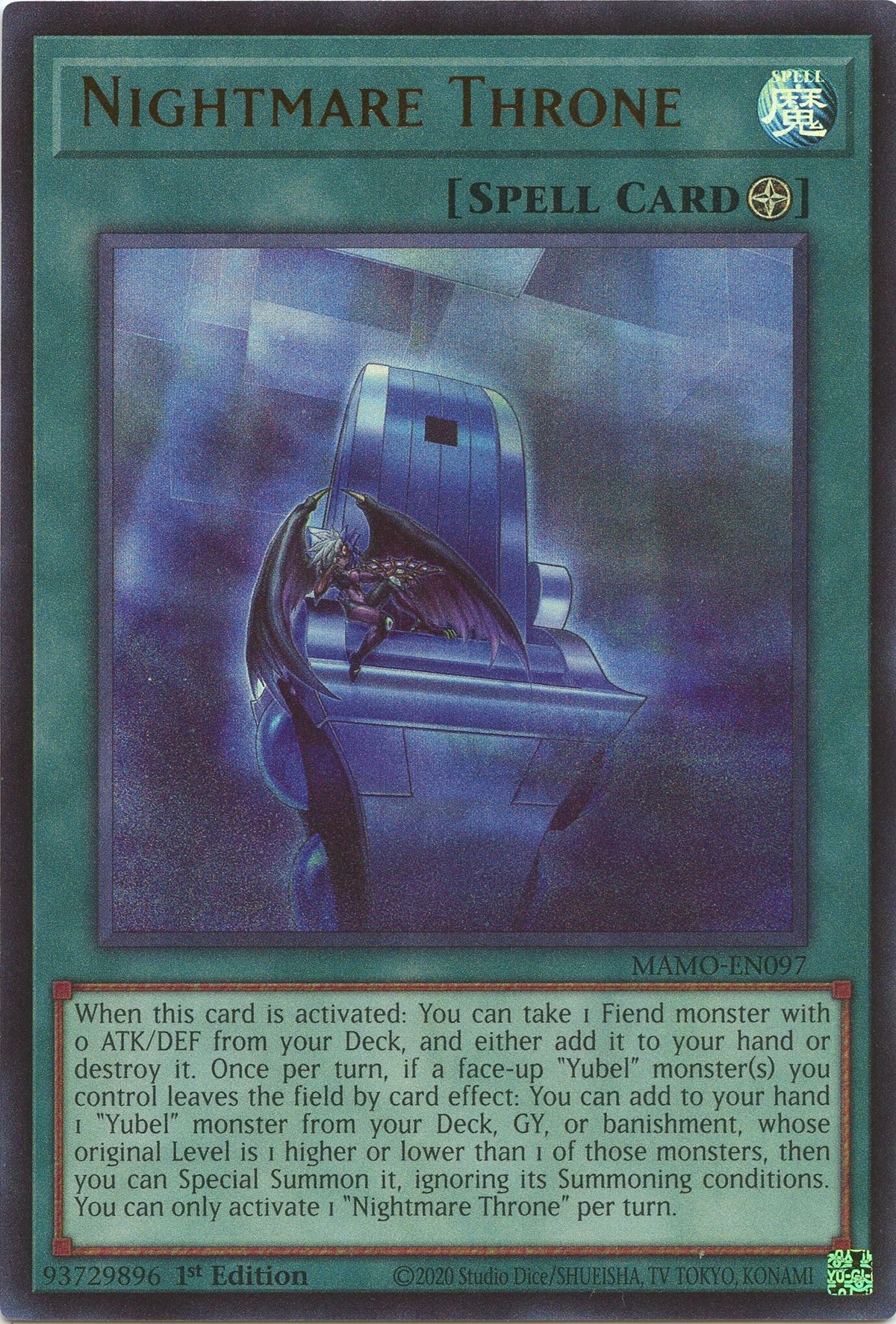 Nightmare Throne (MAMO-EN097) (Magnificent Monsters)