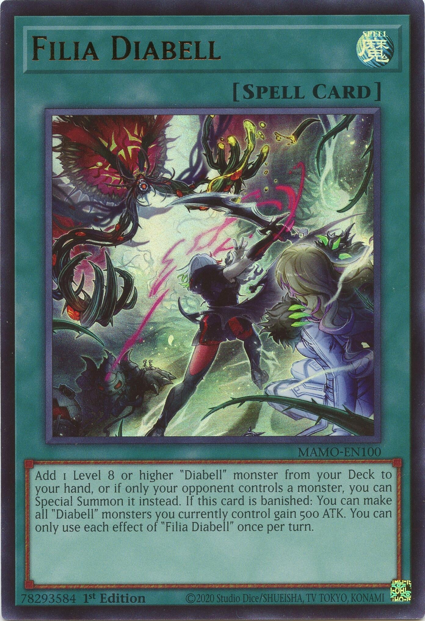 Filia Diabell (MAMO-EN100) (Magnificent Monsters)